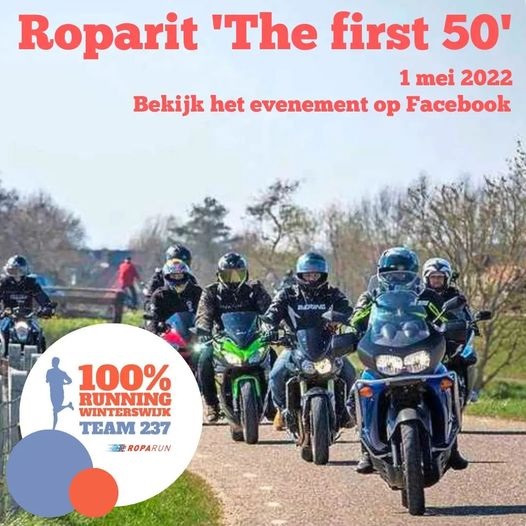 Motorrit