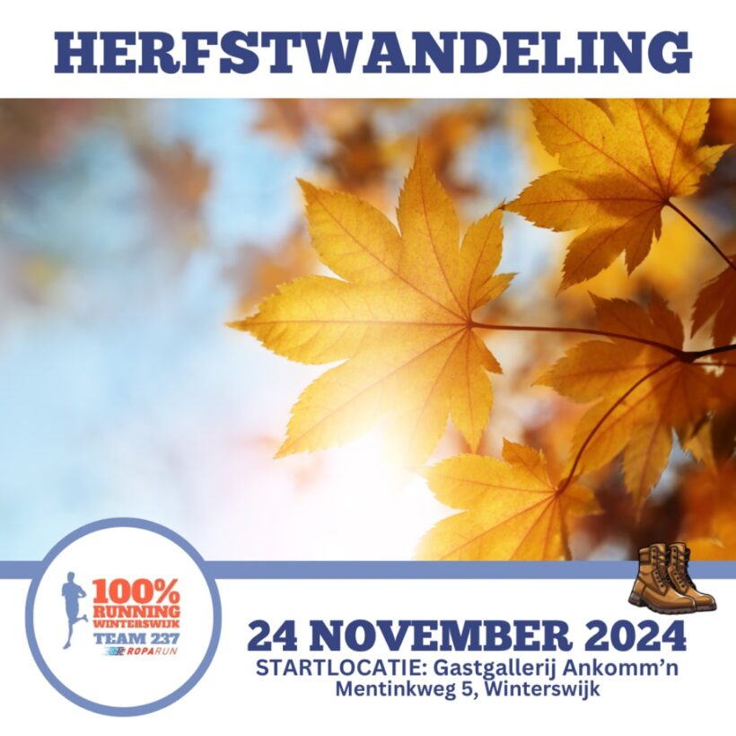 Herfstwandeling met prachtig weer!