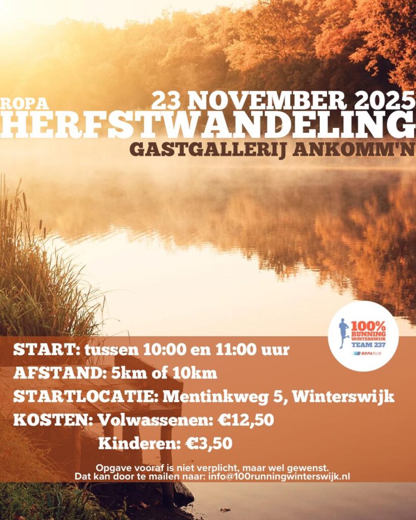 ROPA HERFSTWANDELING